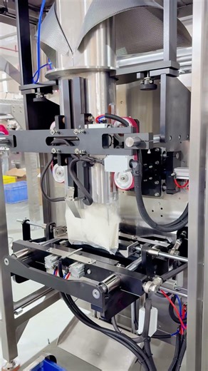 Samfull premixed flour 5kg gusset pouch vertical form fill seal filling packing machine