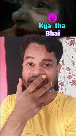 Lee Cronin’s The Mummy Movie Review inhindi| sachin6666