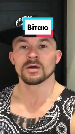 Петро вітаю #мспетя