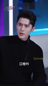 1.7M views · 73K reactions | Ep1 - หญิงสาวได้แต่งงานกับผู้ชายที่พ้นโทษโดยไม่รู้ว่าเขาเป็นเศรษฐีพันล้าน | Matter Load | Facebook