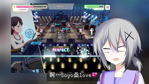 【宇多羽中学】UTAU师生们的游戏直播间