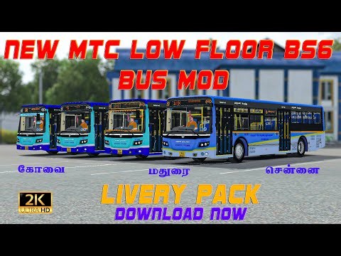 New MTC Low Floor Bus Mod Madurai , Coimbatore , Chennai | Livery Pack | Release |