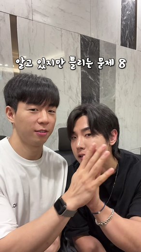 티셔츠 색과 과일 수 수학 문제