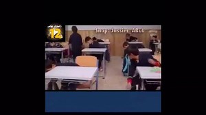 6.6K views · 560 reactions | سەیری بكە فێردەبیت چۆن كارێك دەكەی بێ ئەوەی كەسی بەرامبەرت بزانێت تەنها لە پێناو خودا | Poli12 | Facebook