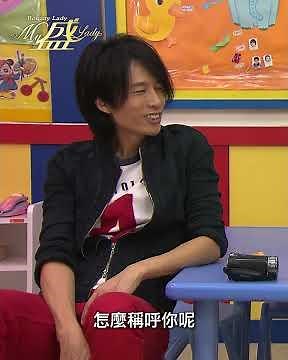 My盛Lady｜第一次見面就想食咗你｜TVB劇集 #黃子華 #楊詩敏 #愛情 #搞笑 #My盛Lady