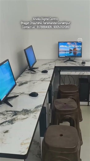 Gorakhpur Me Sabse Best Computer Institute | Full Details #motivation#education #computertraining