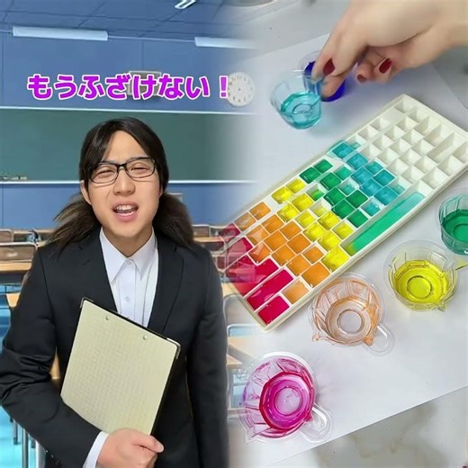 小学生の間で流行るものはよくわからんなwwwwww#あるある #小学生 (part1)