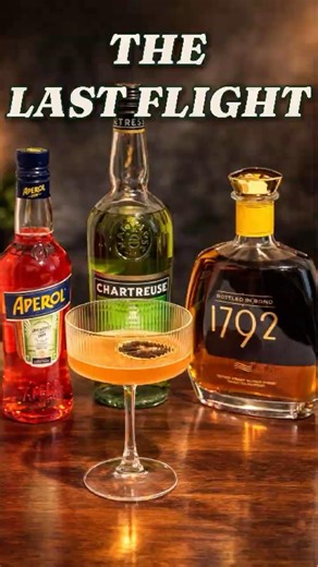 A Chartreuse Cocktail More People Should Know #Chartreuse #Cocktails #Shorts