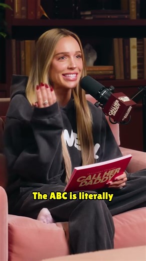Taylor's Hilarious "Soft Launch" Explanation