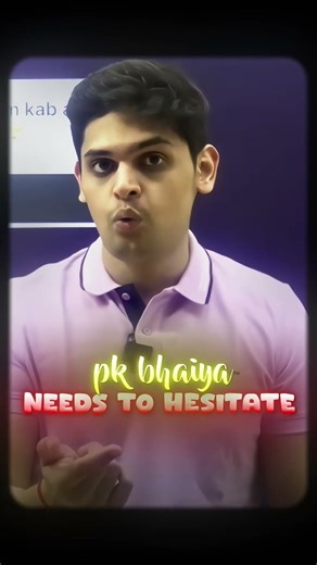 PK Bhaiya Needs To Hesitate 💀🥶 #prashantkirad #boardexam #shorts