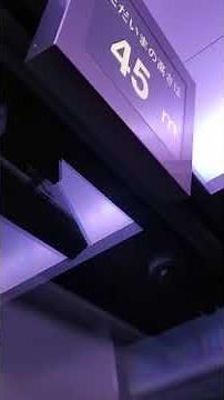 「福岡タワー」展望台から降りていくエレベーターからの景色です！ (Fukuoka Tower - In Fukuoka City Japan)