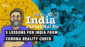 92K views · 1.6K reactions | A big crisis is always a great reality check. It shows you things as they really are. It exposes your weaknesses, your biases, your false assumptions, your every mistake. But the question is: Yeh Jo India Hai Na… will we learn from the coronavirus reality check! Read the full story here: https://bit.ly/2VJxK8P | The Quint | Facebook
