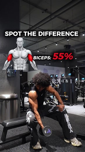 How to build bigger biceps with perfect curl form 💪 Spot the difference 👀 #bicepscurl #growbiggerbiceps
