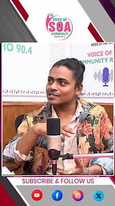 Torani Kanji Making Process : Odisha Ancient Probiotic Soup Before modern probiotics, Odisha perfected Torani Kanji a fermented rice water soup rooted in tradition, cooling science, and seasonal wisdom. #ToraniKanji #OdiaFood #OdishaCuisine #FermentedFood #ProbioticFood #TraditionalCooking #IndianFoodCulture #AncientWisdom #VillageFood #SummerFood #SustainableCooking #FoodHeritage #DesiFood | Radio 90.4,voice of SOA community