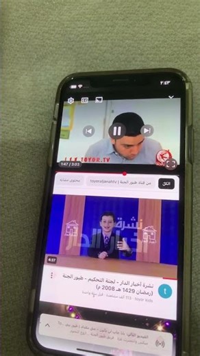 ١٤ فبراير، ٢٠٢٦