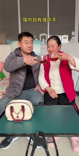 Hilarious Mom Jokes: Laughter at Home