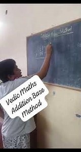 Addition Base Method Vedic Mathematics