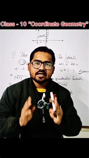 Nazim Ali | Class 10 Coordinate Geometry 📍📊 — Graphs ke through distance, section formula aur area of triangle ko easy tarike se samjho. Maths ab... | Instagram