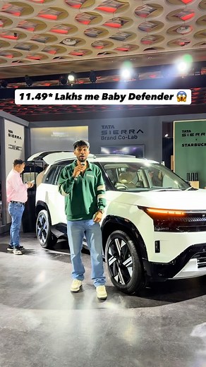 Features of Tata Sierra Base Variant 😍 #reel #reelkarofeelkaro #tata #tatasierra #sierra #suv #midsuv #bkc #tatamotors #cars #automobiles | AutoShift