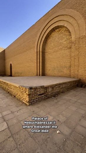 Alexander the Great died in the palace of Nebuchadnezzar II in Babylon, which is located near present-day Hillah, Iraq.More specifically: • The palace site is part of the ancient ruins of Babylon, about 85 km (53 miles) south of Baghdad. • Alexander died there in 323 BCE, likely in one of the large halls of the palace that had been repurposed as his residence during his stay.The exact room where he died is unknown, but archaeological work has identified the general area of the palace and nearby 