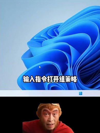 windows必須關閉的防病毒掃描，總是佔用內存卡頓還無用！ #電腦知識 #程序員 #電腦小技巧