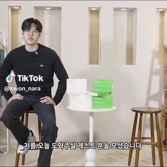 Kwon Nara: Aegyo and Beauty on T1_Oner Channel