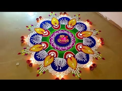 Easy Big Rangoli Design | Simple & Beautiful Rangoli for Diwali 2025