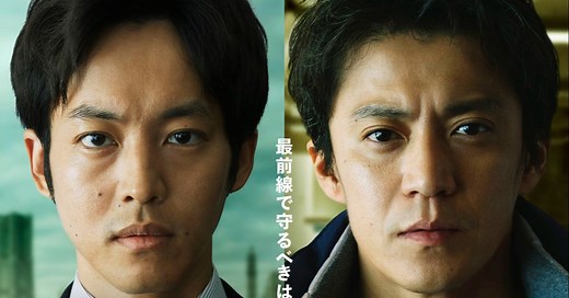 映画『フロントライン』キャスト・登場人物・出演者一覧／あらすじ