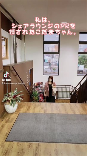 #sharelounge #カフェ巡り #カフェ #コワーキングスペース #おしゃれカフェ