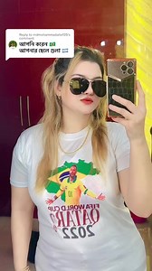 486K views · 10K reactions | You are absolutely right #sathiyazahid #sathiyaazahid #brazil #foryou | Sathiya Zahid | Facebook