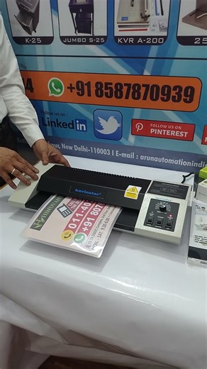 Best Heavy Duty A3+ Pouch Lamination Machine for Office Use #OfficeSupplies #A3Laminator #Heavy