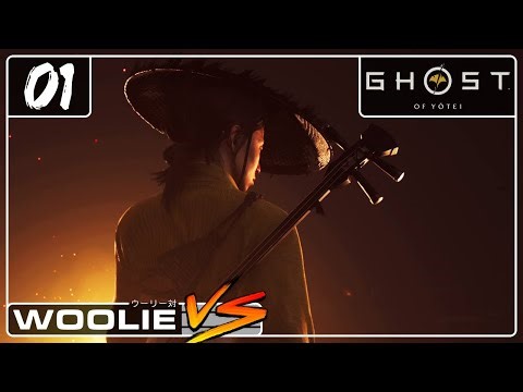 Erase Your Enemies Names With Their Blood | Ghost of Yōtei (1) #sponsored