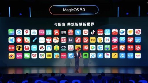荣耀magicOS 9.0系统全面升级，玩法更多，魔法锁屏 百变桌面；YOYI智能体，做本年度AI更智能的智能体手机
