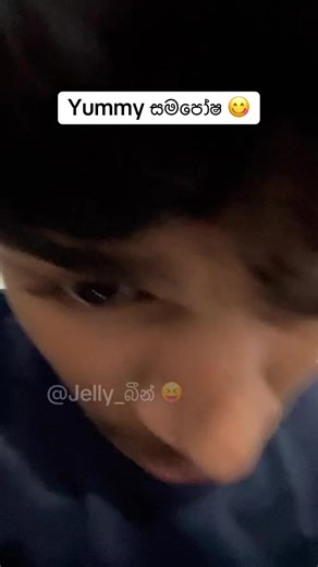 Yummy සමපෝෂ: Delicious Treats You Can't Resist