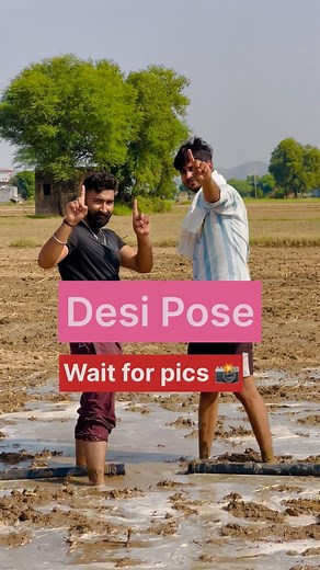 चौधरी साहब ✌️ | Desi pose 📸 . . . . . #photography #photooftheday #instagood #like #share #comment #viral #newvideo #reels | Instagram