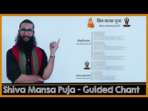 Shiva Manasa Puja - Sanskrit Guided Chant with Narrated Meanings
