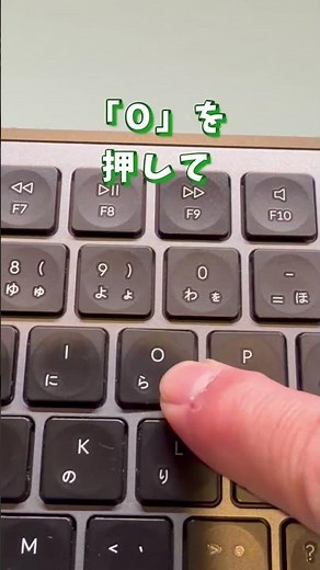 PDFの表！コピペで崩れる、、解決法あります