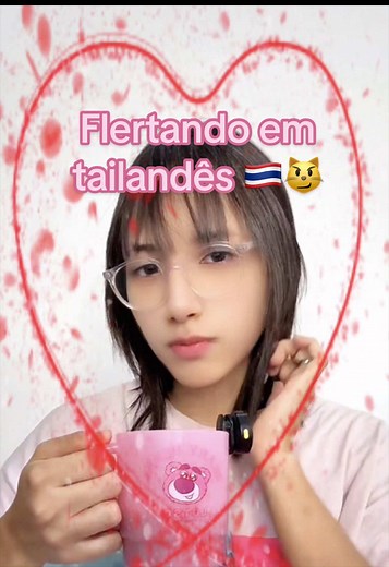 Já testa com aquele contatinho tailandês que você tem 🤭🇹🇭 Dizem que tem 99% de chance de sucesso ✅ #thailand🇹🇭 #thailanguage #tailandia #bl #gl