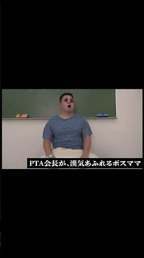 #ジェラードン #生配信