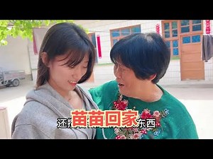 苗苗放假回家，说起外甥女满是压力，家人开解彰显浓浓的亲情 #亲情 #农村生活 #记录真实生活 #隔辈亲