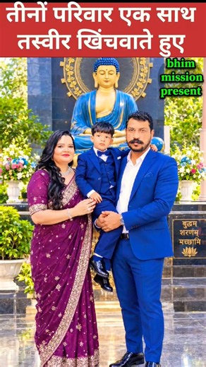 I am in the courtyard of your house #Bhim Army Chief Chandrashekhar Azad Nagina MP #ASPparty #Cha...