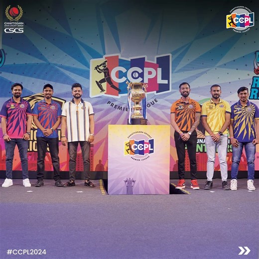 Chhattisgarh Cricket Premier League 2024: Where to watch and live streaming details in India?