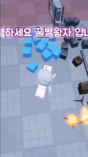 큐브콤비네이션 성벽 조합법 #조합법#로블록스