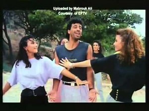 Abderahman Djalti - Ghir nti