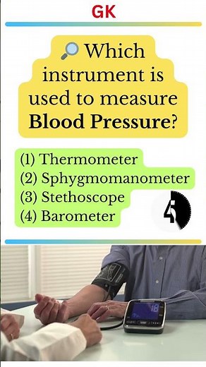 Which instrument is used to measure the Blood Pressure?
