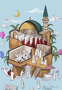 Eid-Inspired Architectural Illustrations: Celebrating Design and Culture
