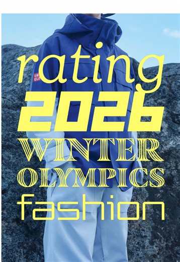 Sweden's Kit Design: Uniqlo Logo Controversy