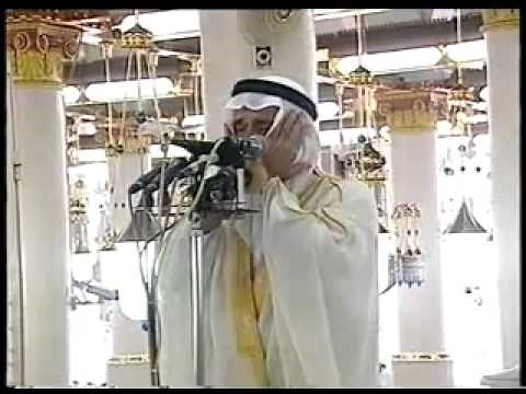 beautiful adhan in makkah - muslims call to prayer