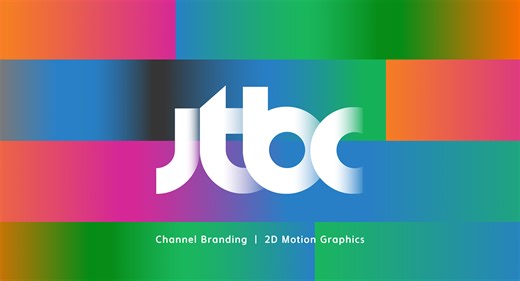JTBC | Channel Branding - Ellen Siauw