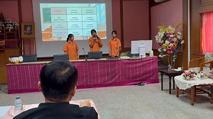 นักเรียนในโครงการ English Programme นำเสนอผลงานวิชาการ ในกิจกรรมการแข่งขันการนำเสนองาน IS ภาคภาษาอังกฤษ รายวิชา IS (Independent Study) การศึกษาค้นคว้าด้วยตนเอง Students from M. 2/7 in the English Programme presented their academic projects during the IS (Independent Study) Presentation Competition, conducted in English. | English Programme Roi-Et Wittayalai School Fan Page